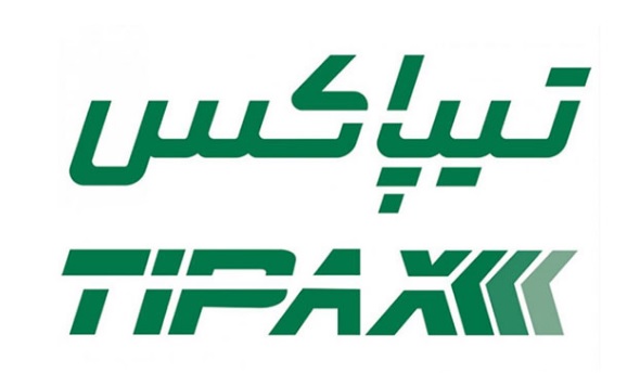 رهگیری آنلاین مرسوله و بسته بندی