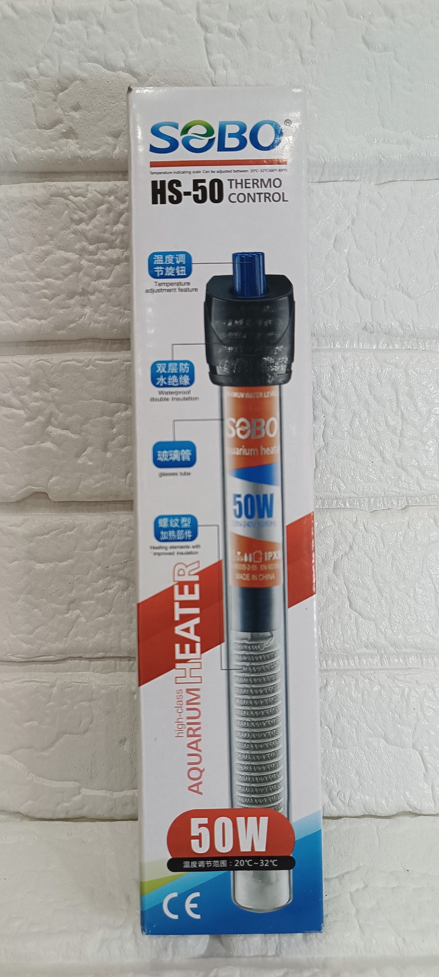 بخاری آکواریوم 50 وات سوبو مدل HS - 50W