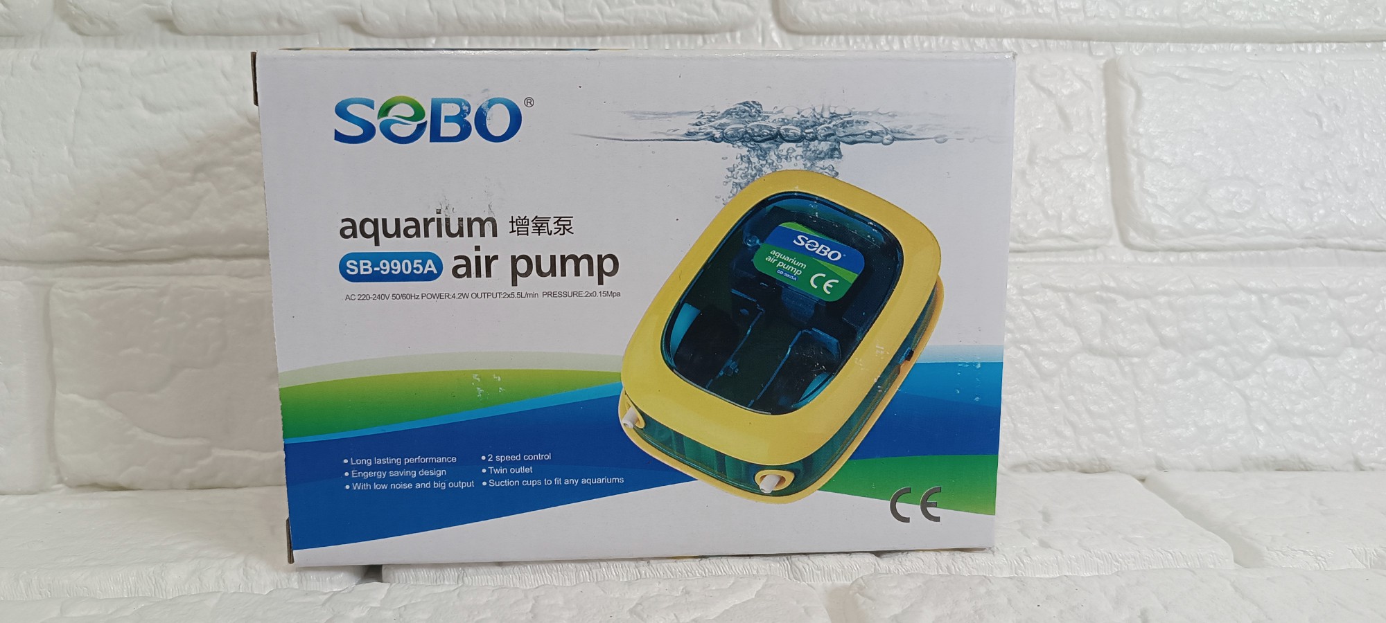 پمپ هوا سوبو مدل SB-9905A