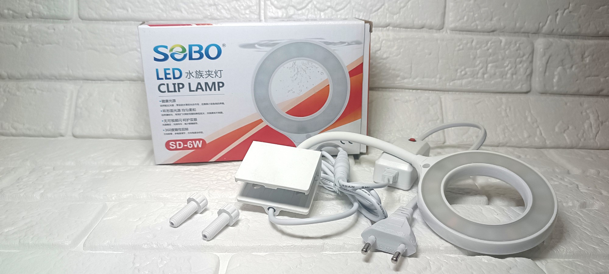 ال ای دی آکواریوم و تراریوم SD-6W سوبو