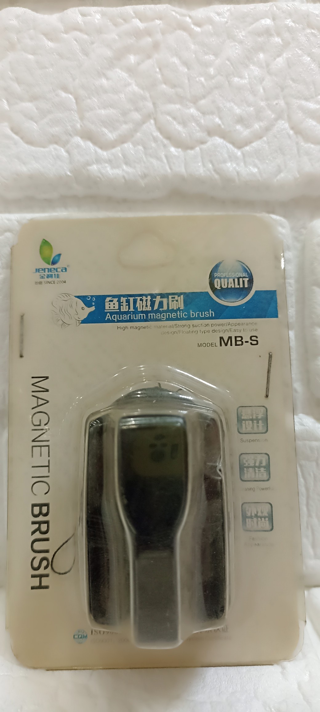 مگنت شیشه پاک کن آکواریوم jeneca مدل mb-s\