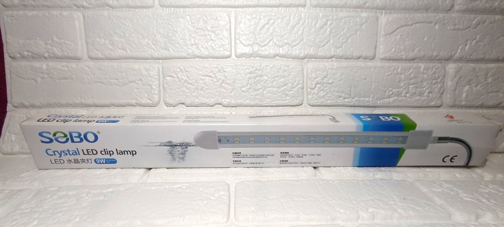 ال ای دی گیره دار آکواریوم سوبو مدل SB-CL9W