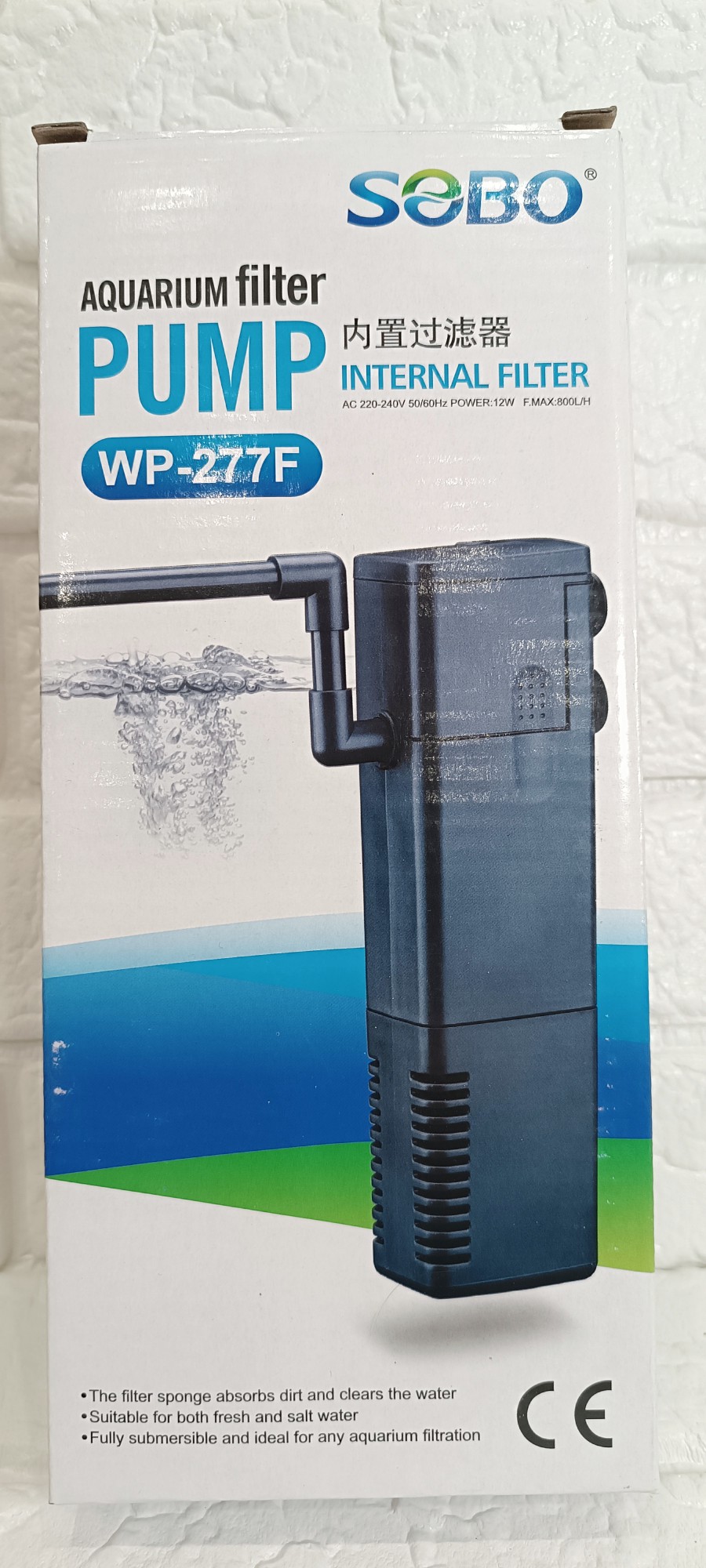 فیلتر تصفیه داخل آبی سوبو مدل wp-277F