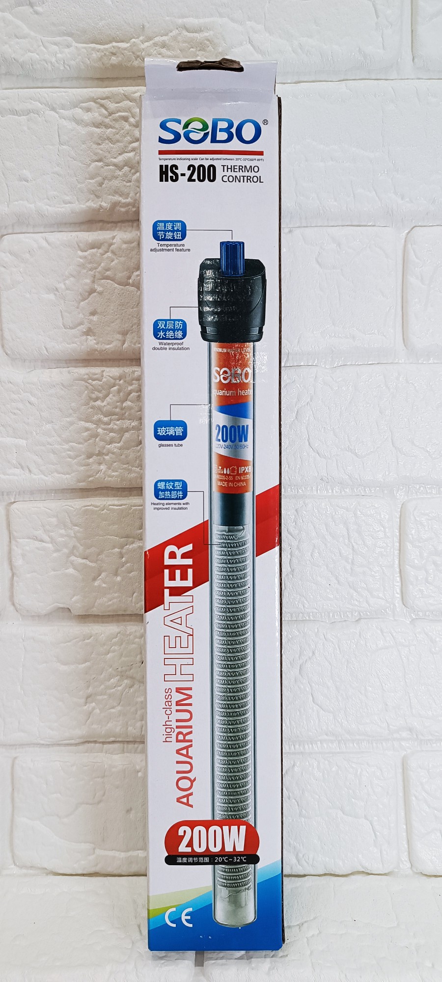بخاری آکواریوم 300 وات سوبو مدل HS - 300W