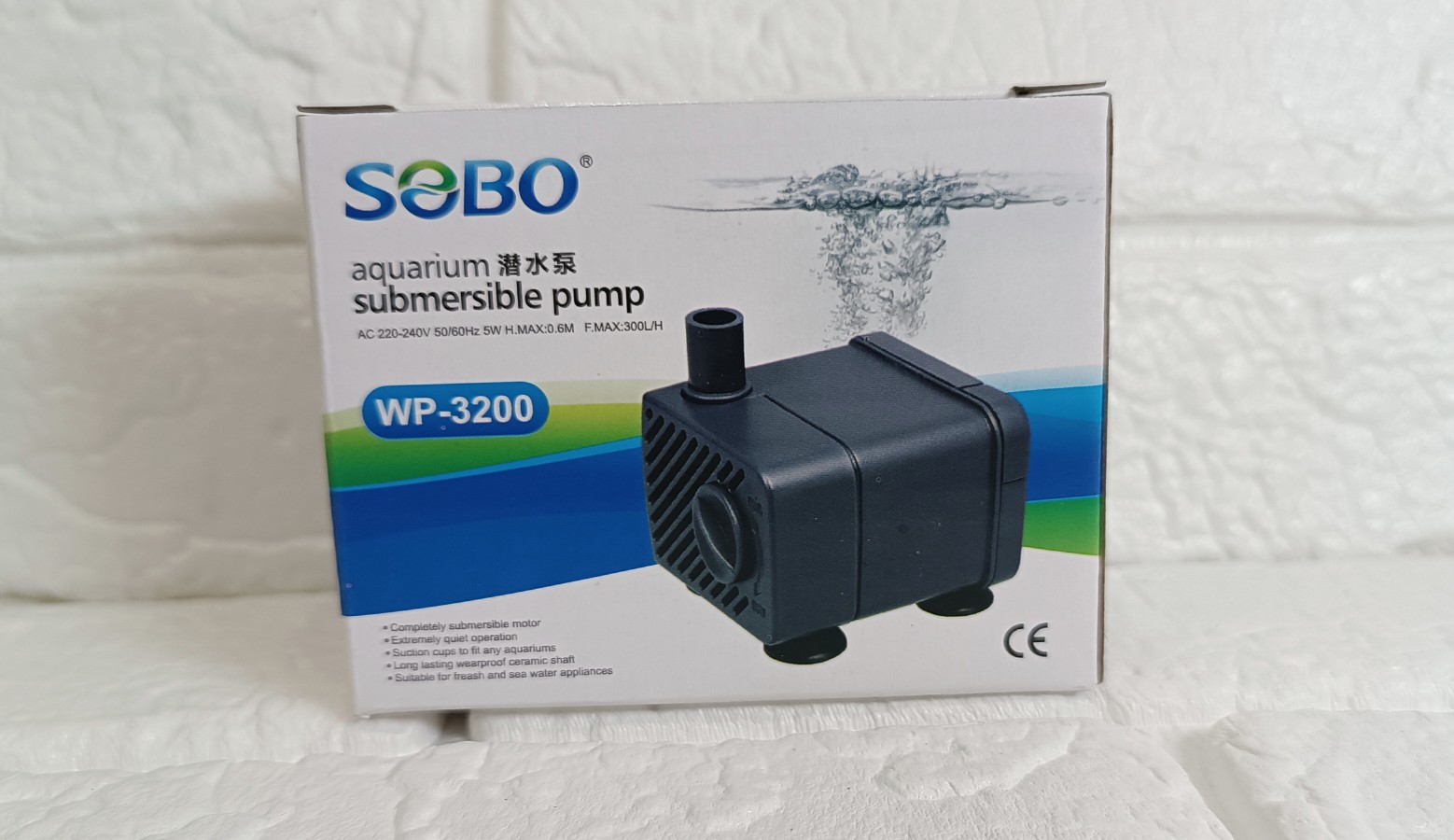 واتر پمپ سوبو مدل wp-3200