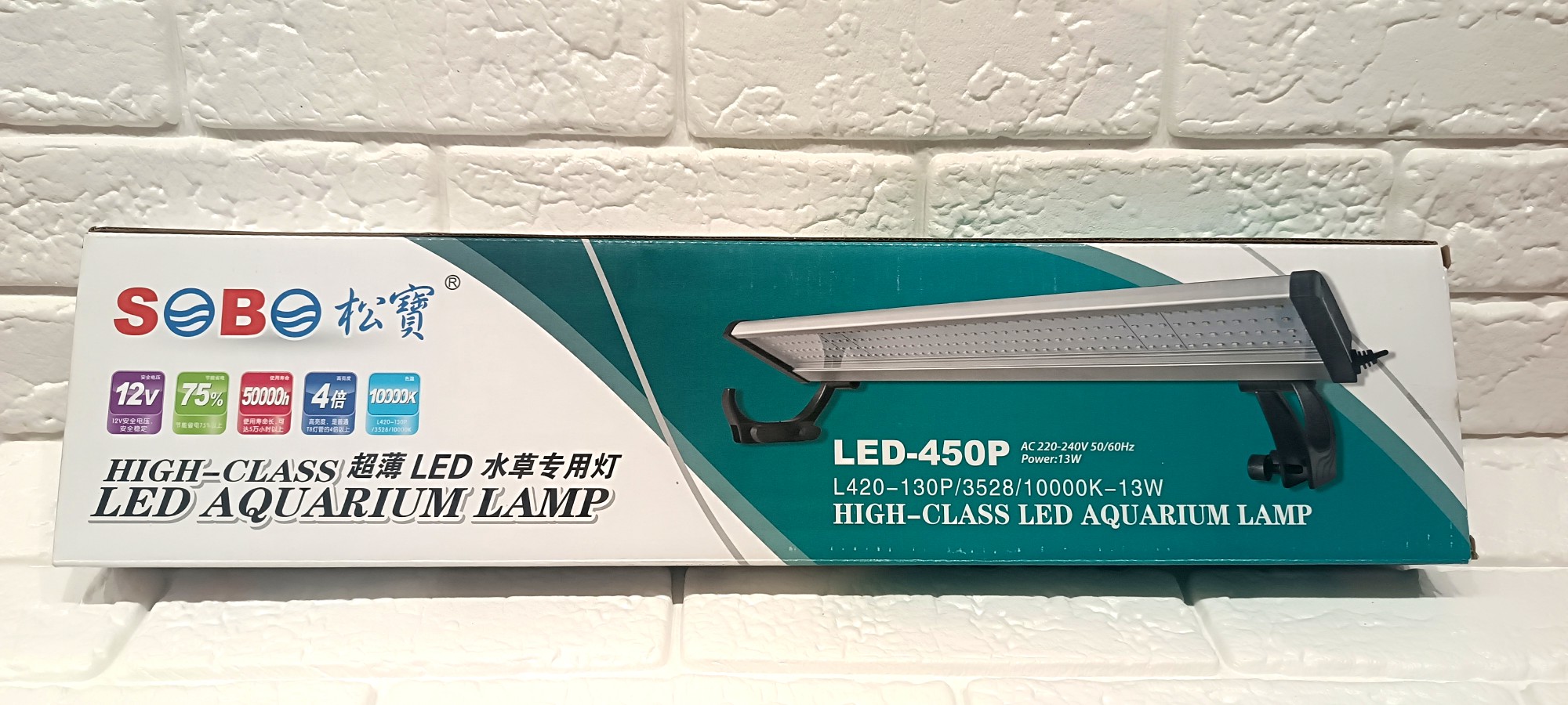ال ای دی حرفه ای آکواریوم سوبو مدل LED-450P